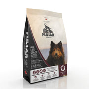 HORIZON PULSAR SG Chien Dinde 4kg